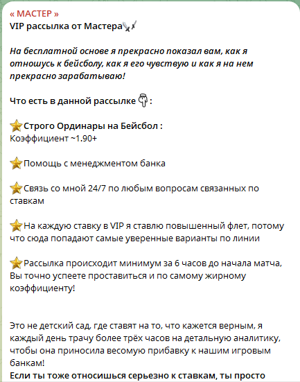 Преимущества подписки Преимущества подписки