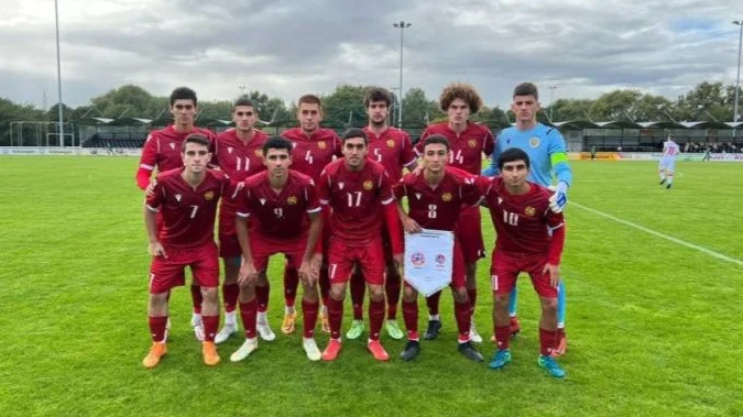 Сборная Армении U19 разгромно проиграла Грузии