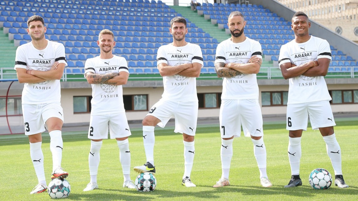 «АраратАрмения» сыграет против румынского «Университатя Клуж» на Лиге конференций