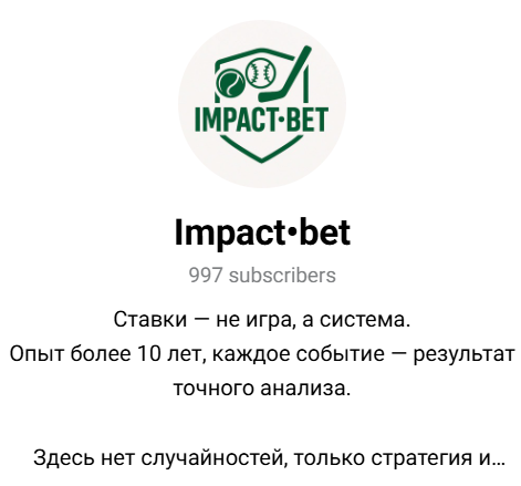 Basket1211bot Basket1211bot