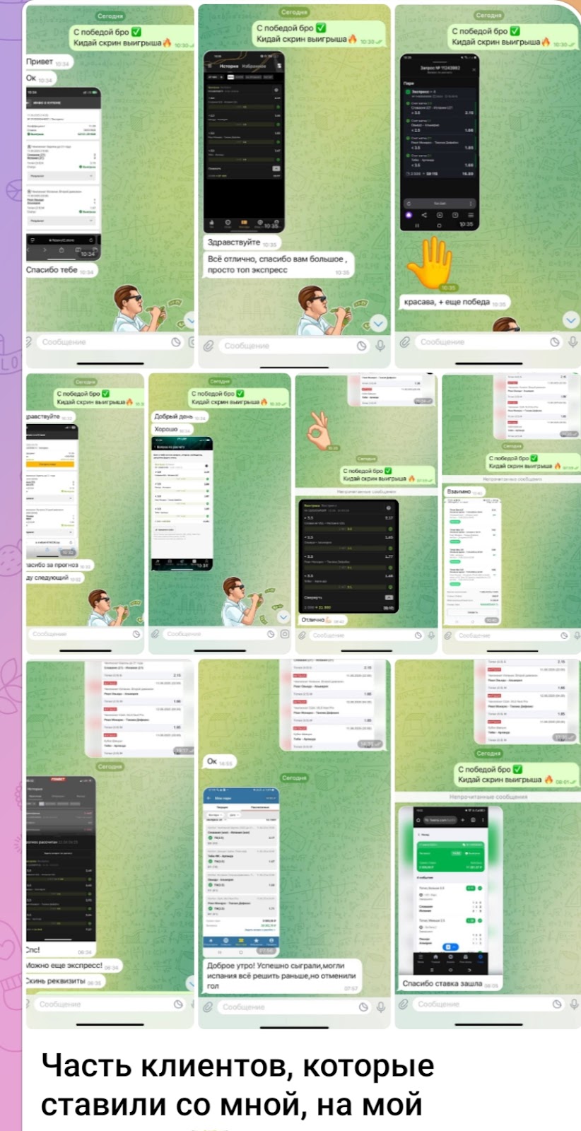 Eclipsepress Eclipsepress