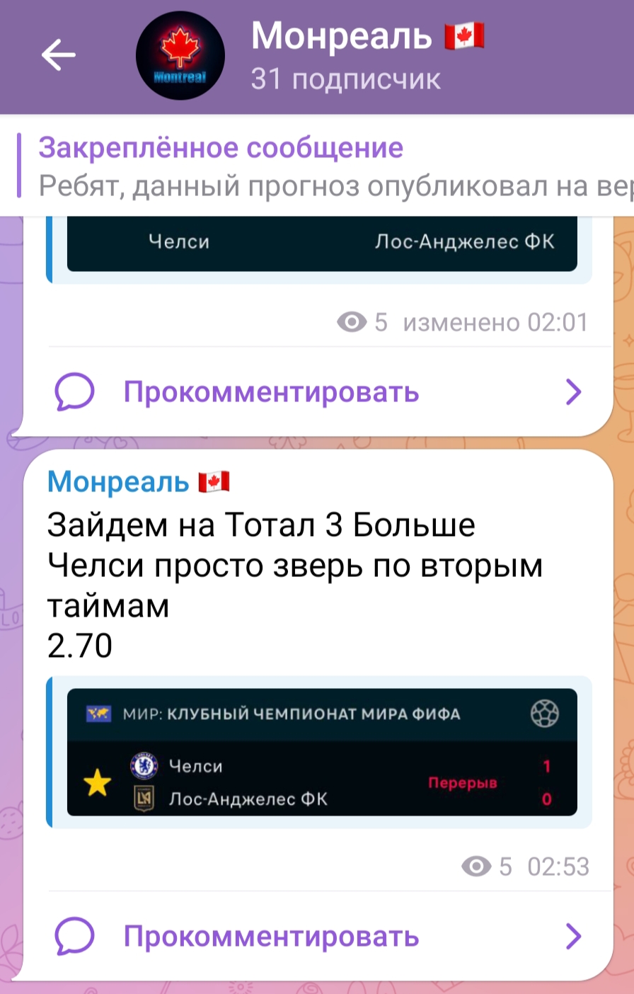 montrealbbh montrealbbh