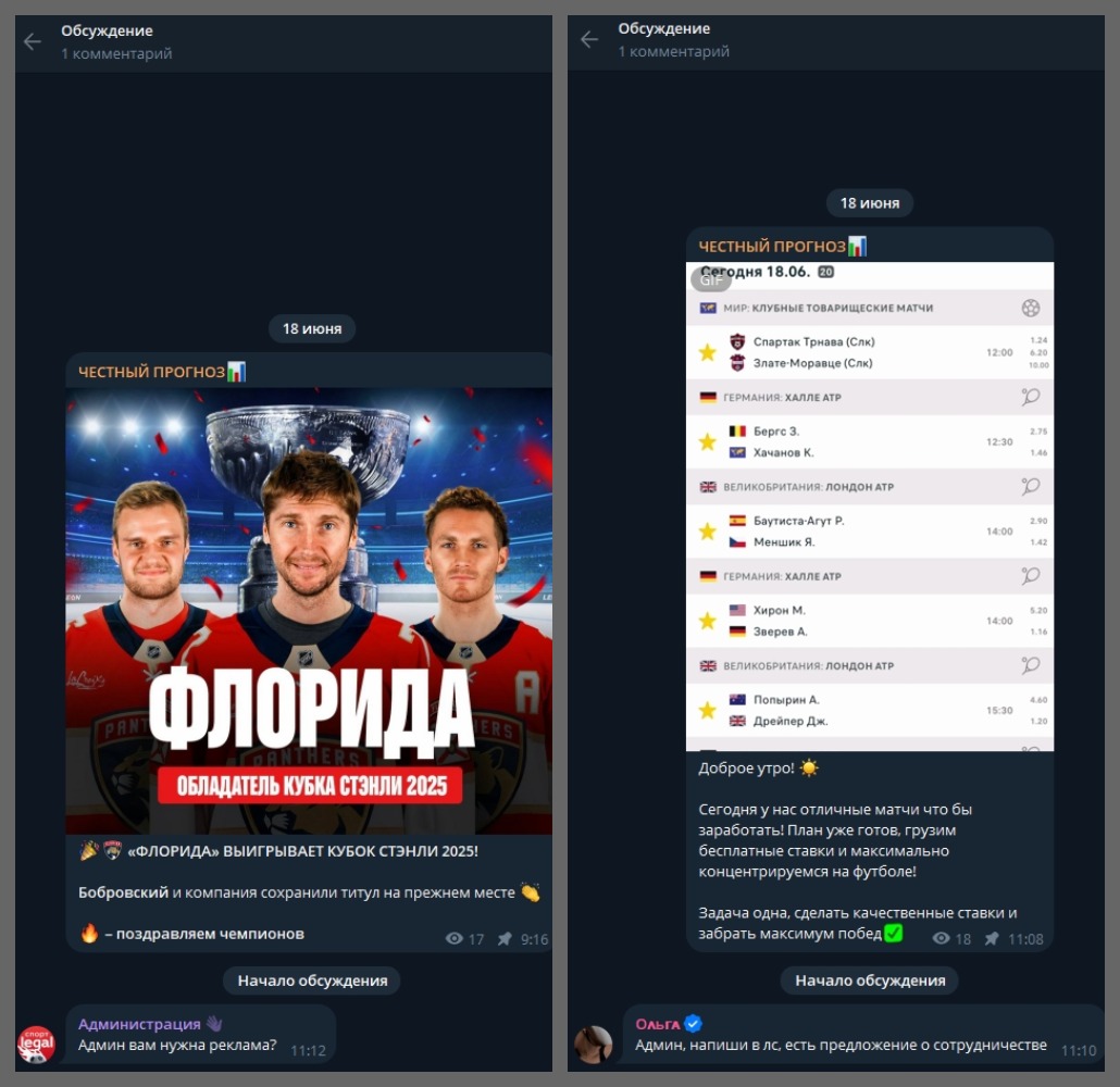 vseostavkaxtut vseostavkaxtut