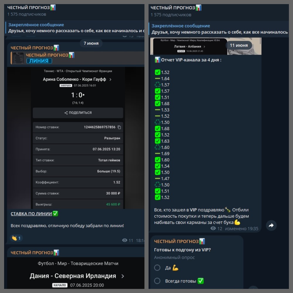 vseostavkaxtut vseostavkaxtut
