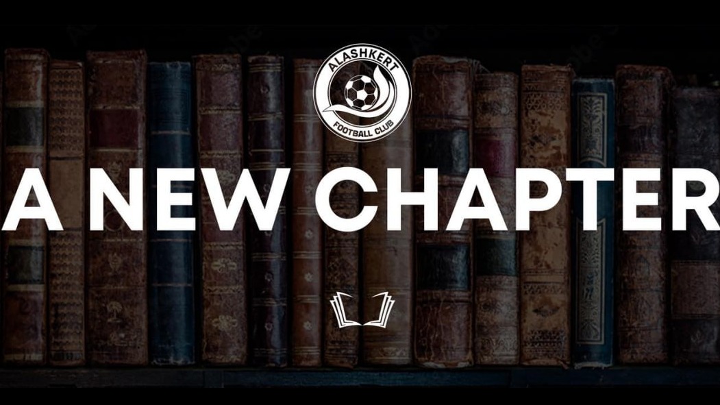 Антон Зингаревич и Баграт Навоян купили «Алашкерт»