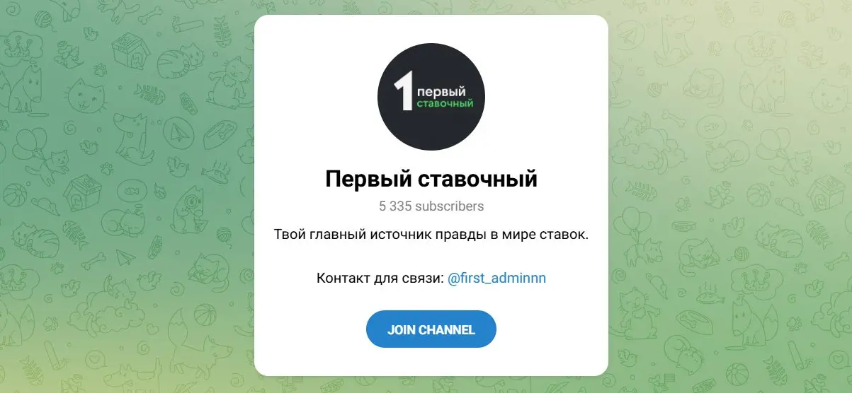 first adminnn first adminnn