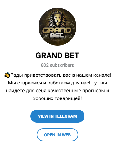 GRAND BET FREE GRAND BET FREE