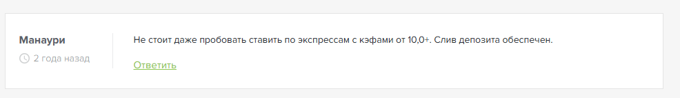 GRAND BET FREE GRAND BET FREE