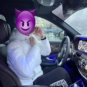 Лови Сигнал