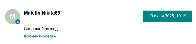 Алексей Каримов Алексей Каримов