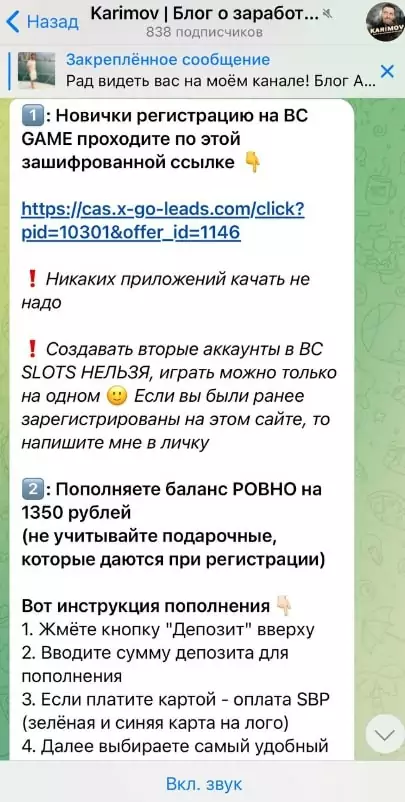 Алексей Каримов Алексей Каримов