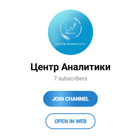 Андрей Мирный