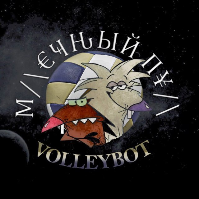 П о с л е д а м М л е ч н о г о к а п п е р а