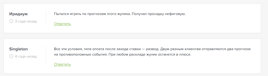 Павел Баринов Павел Баринов