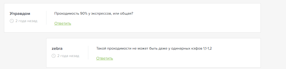 Peter_Welch Peter_Welch