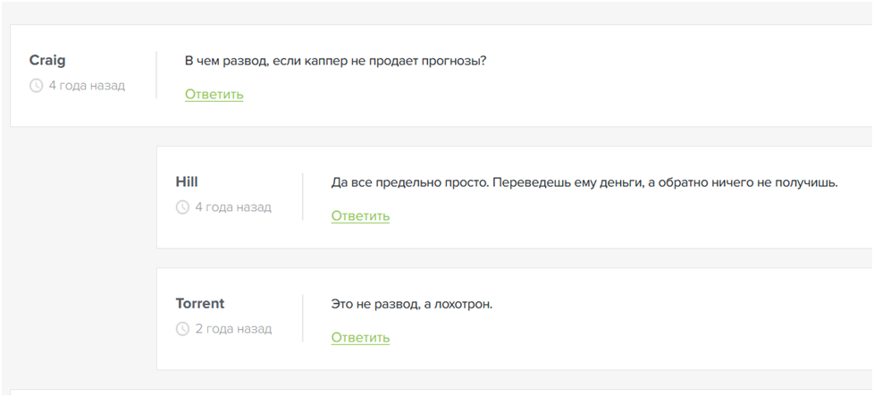 Прозрачная возможность Прозрачная возможность