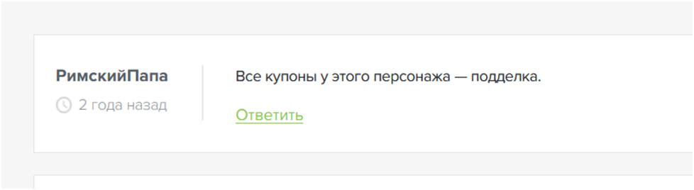 Сезон Ставок Сезон Ставок