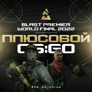 Влад Иванов