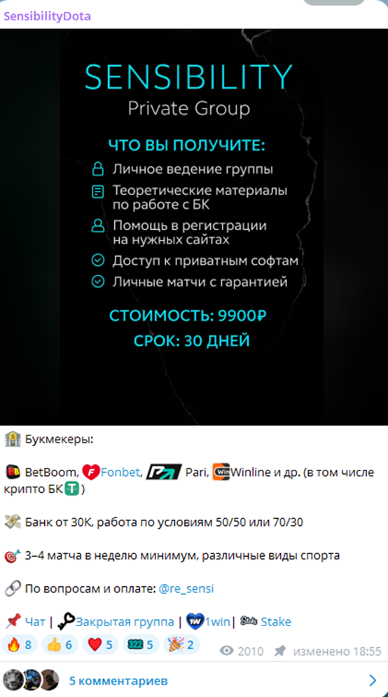 sensibility21 sensibility21