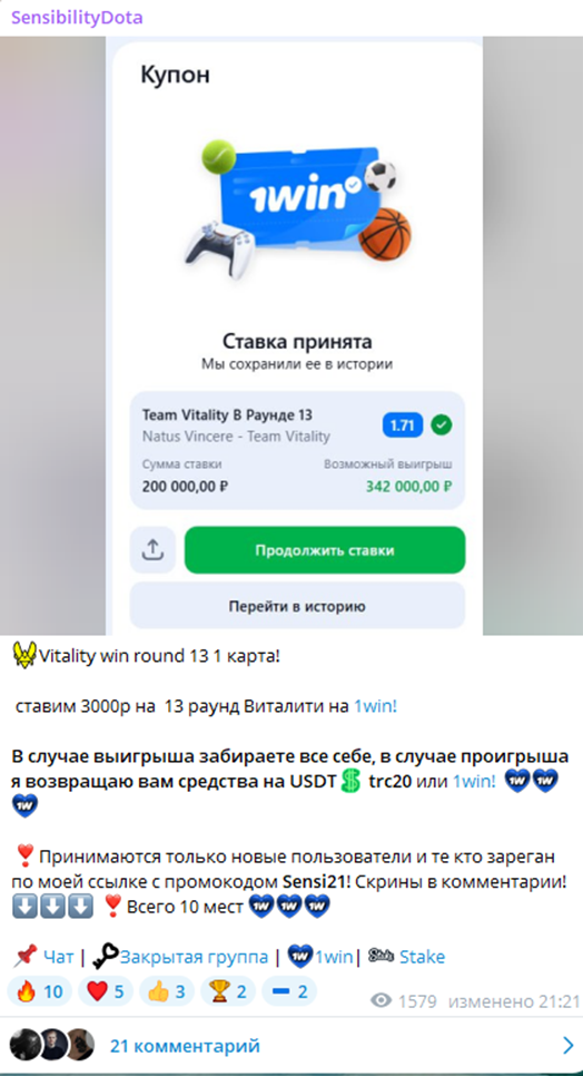 sensibility21 sensibility21