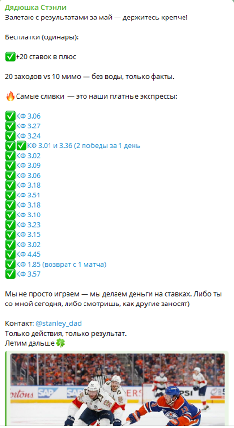 stanley dad stanley dad