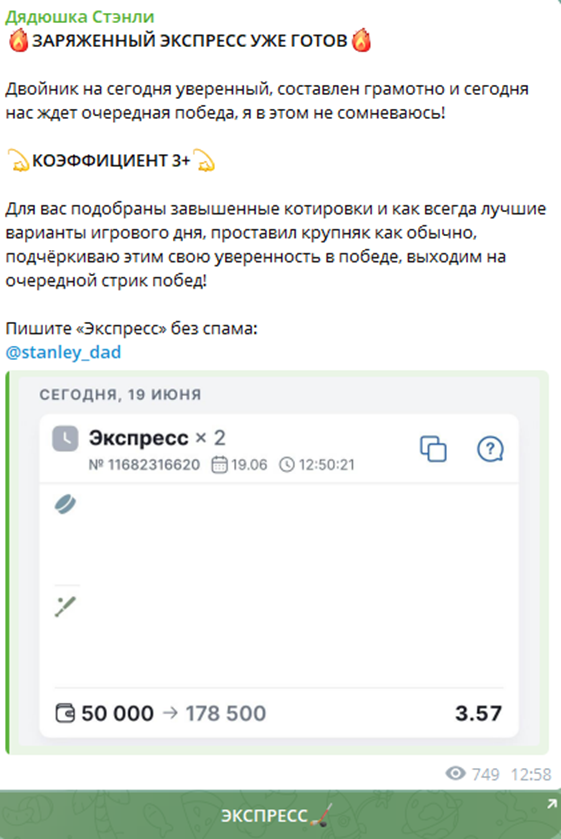 stanley dad stanley dad