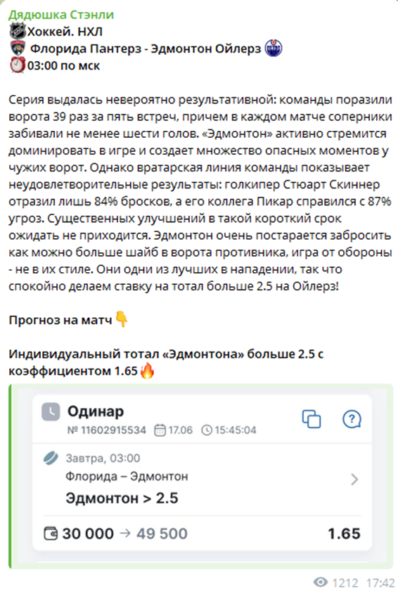 stanley dad stanley dad