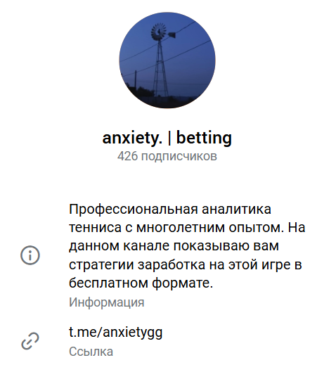 anxietygg anxietygg