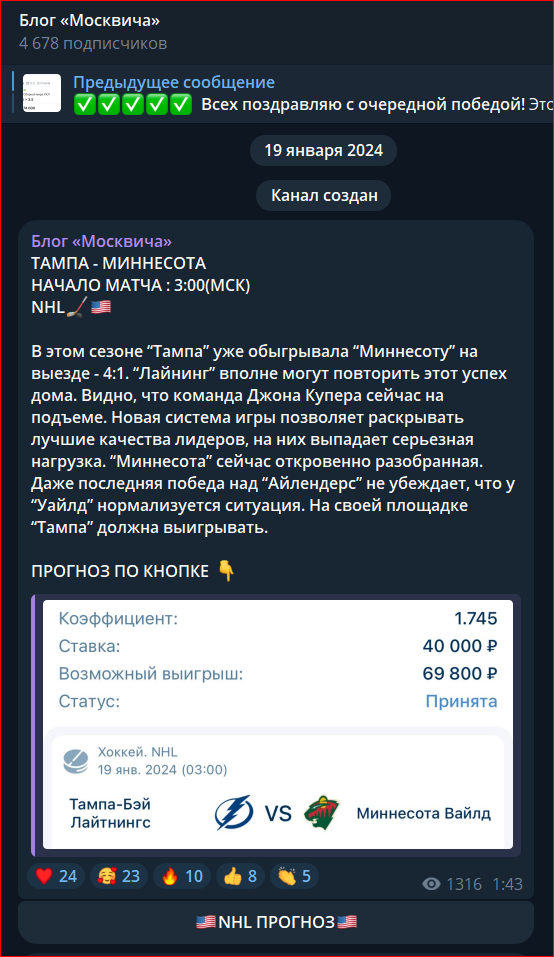 blog moskvich blog moskvich