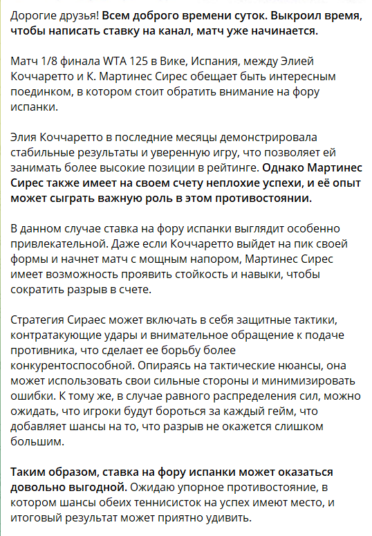 Дмитрий Паркин Дмитрий Паркин