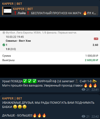 Kapper Bet777 Kapper Bet777