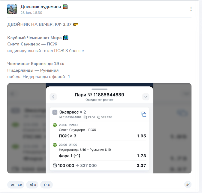 Ludos Bbet Ludos Bbet