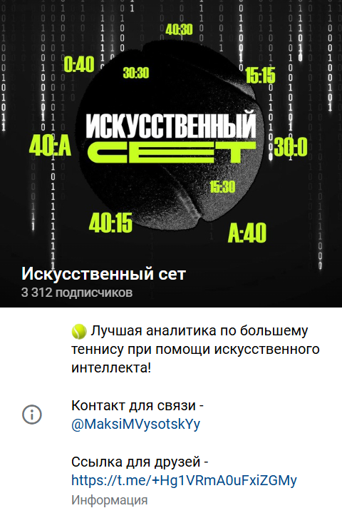 Максим Высоцкий Максим Высоцкий