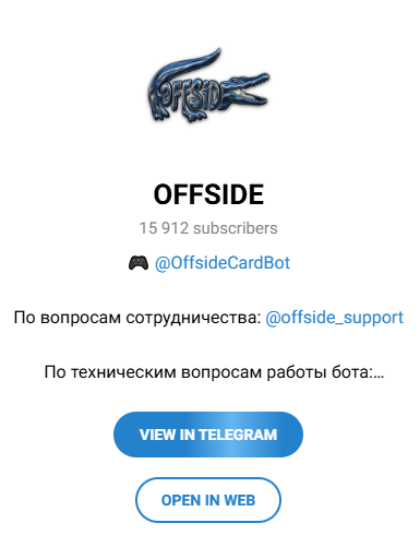 Offsidecard Offsidecard