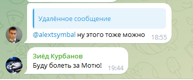 Offsidecard Offsidecard