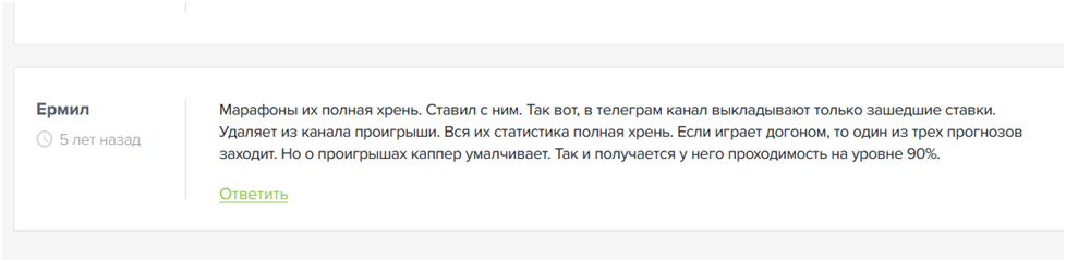 Return Of The King Return Of The King