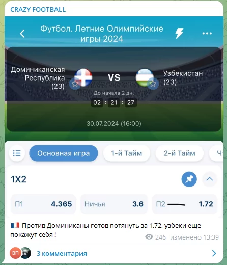 Crazyowner Crazyowner