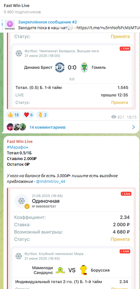 Lonver Money Lonver Money