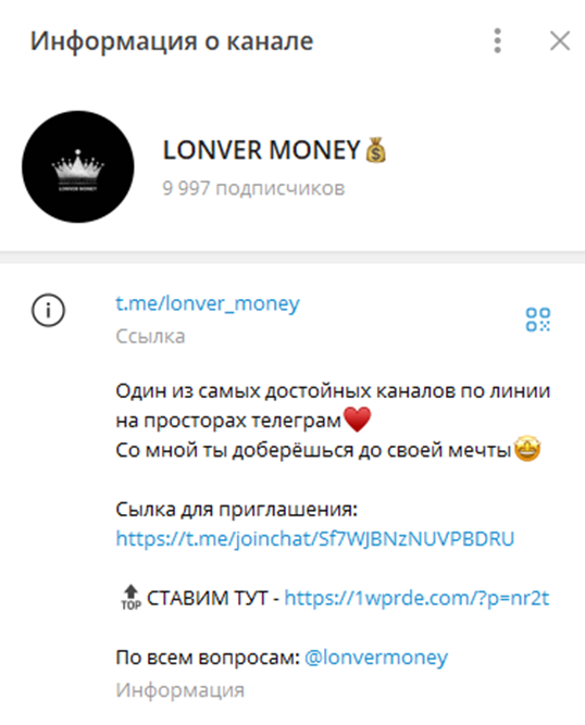 Lonver Money Lonver Money