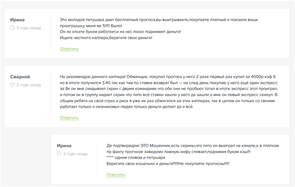 СпортХаб СпортХаб