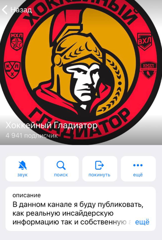 Алексей Емельянов Алексей Емельянов