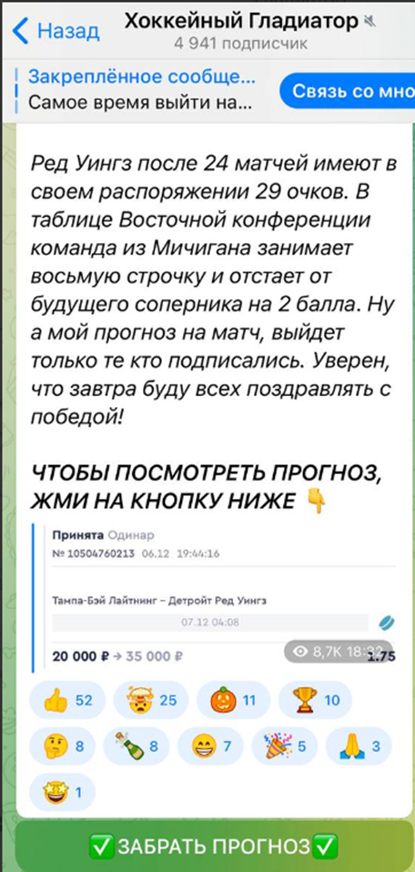 Алексей Емельянов Алексей Емельянов