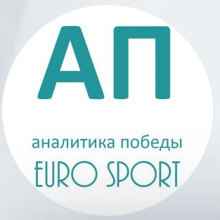 Аналитика победы