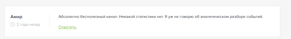 fixsupport fixsupport