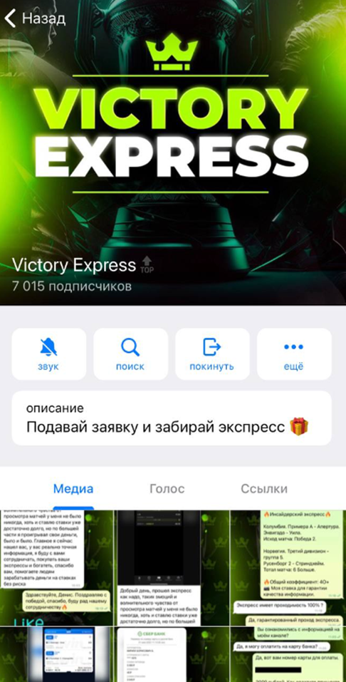 Михаил Фадеев Михаил Фадеев