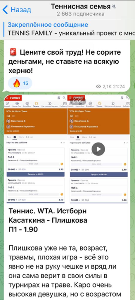 Олег Киреев