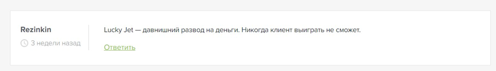 Работает Школьник Работает Школьник