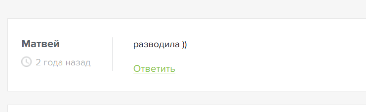 Александр Анисимов Александр Анисимов
