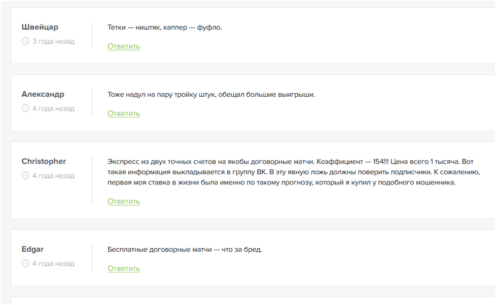 Алексей Фураев