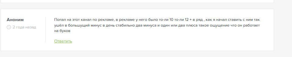 Артём Абрамов Артём Абрамов